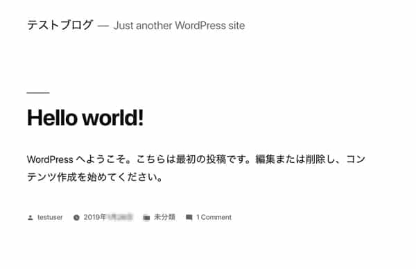 WordPress初期ページ