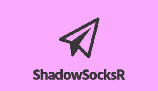 SSRアイキャッチ