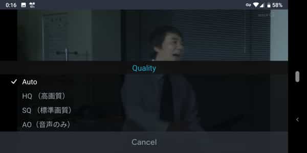 画質