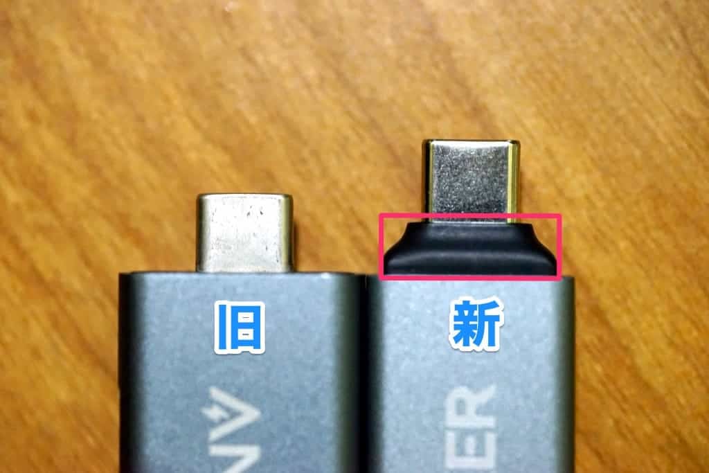 肩
