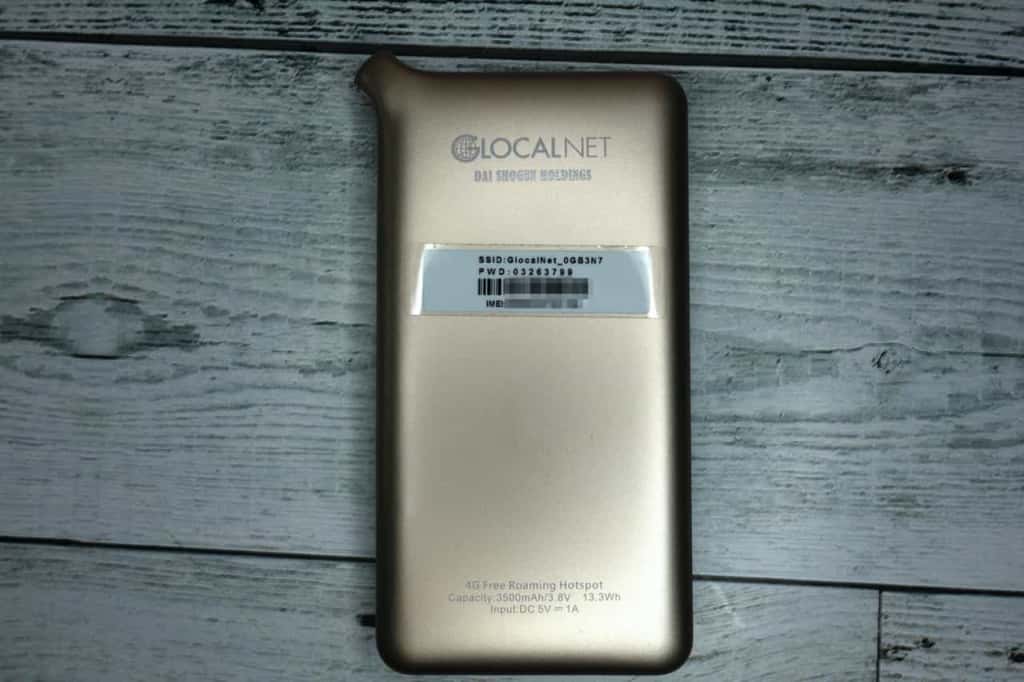 GlocalMe 正面