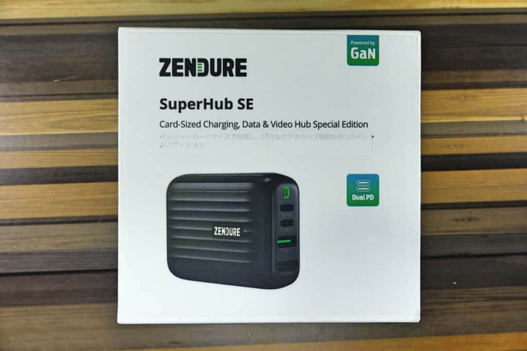 製品箱